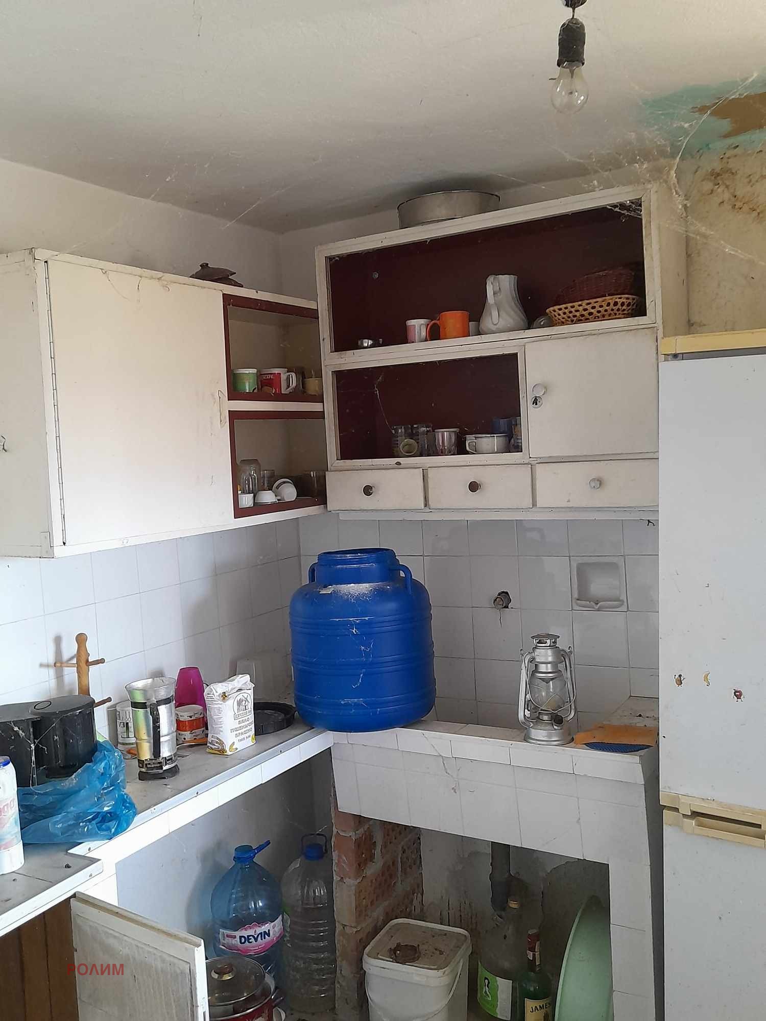 ������� ���� | Imot.bg � ����������� 13