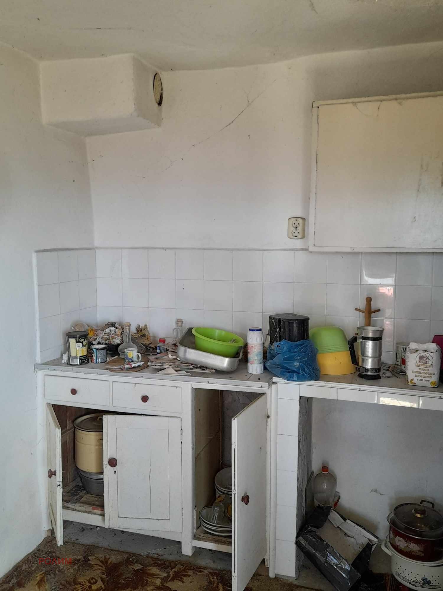 ������� ���� | Imot.bg � ����������� 12