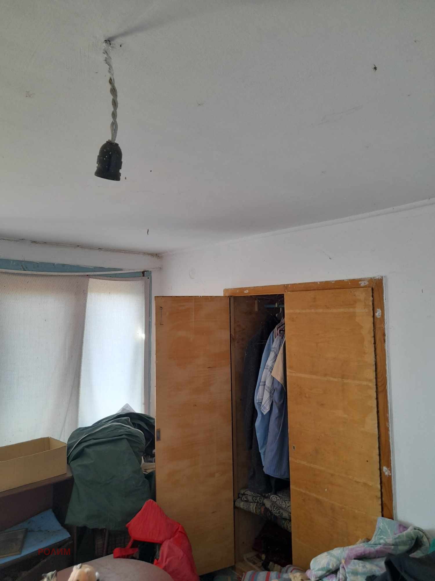 ������� ���� | Imot.bg � ����������� 16