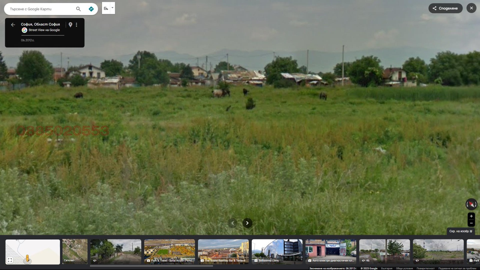 ������� ������ | Imot.bg � ����������� 2