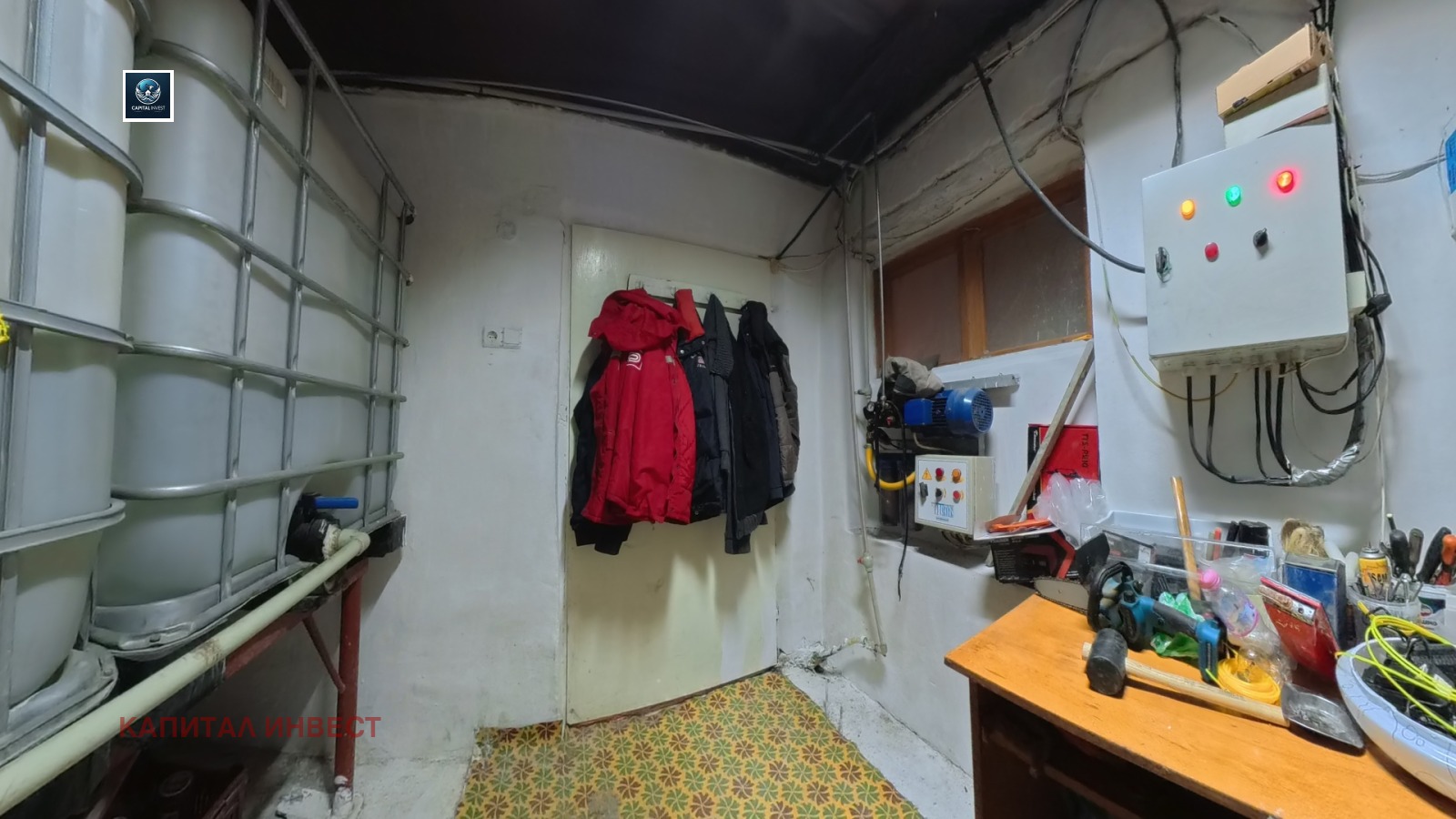 ������� ����� | Imot.bg � ����������� 7