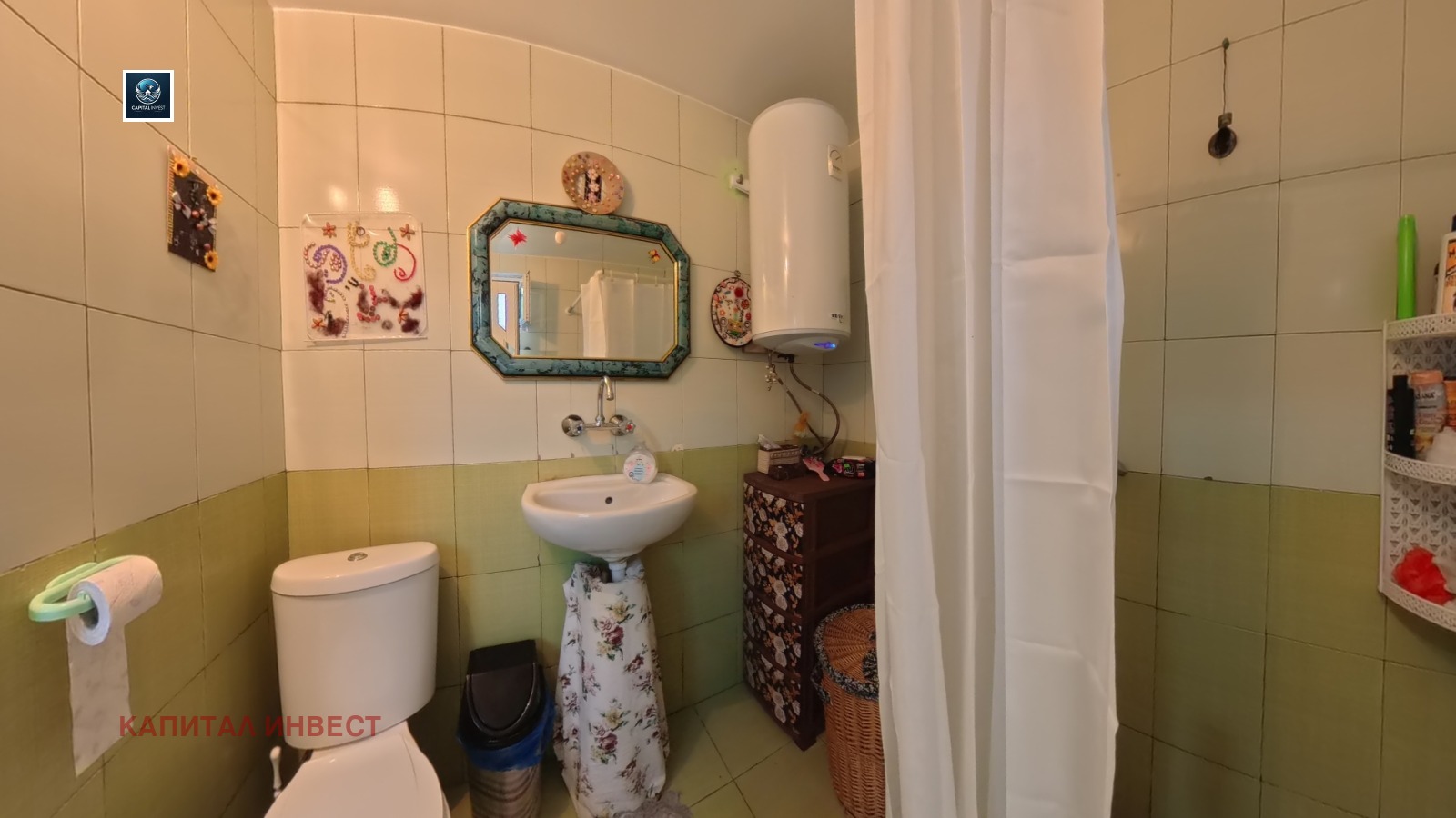 ������� ����� | Imot.bg � ����������� 14