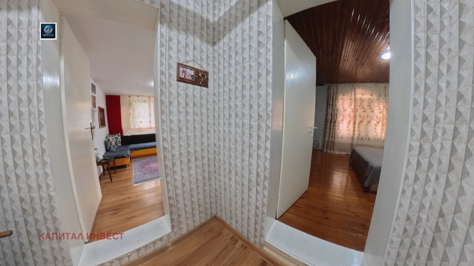 ������� ����� | Imot.bg � ����������� 13