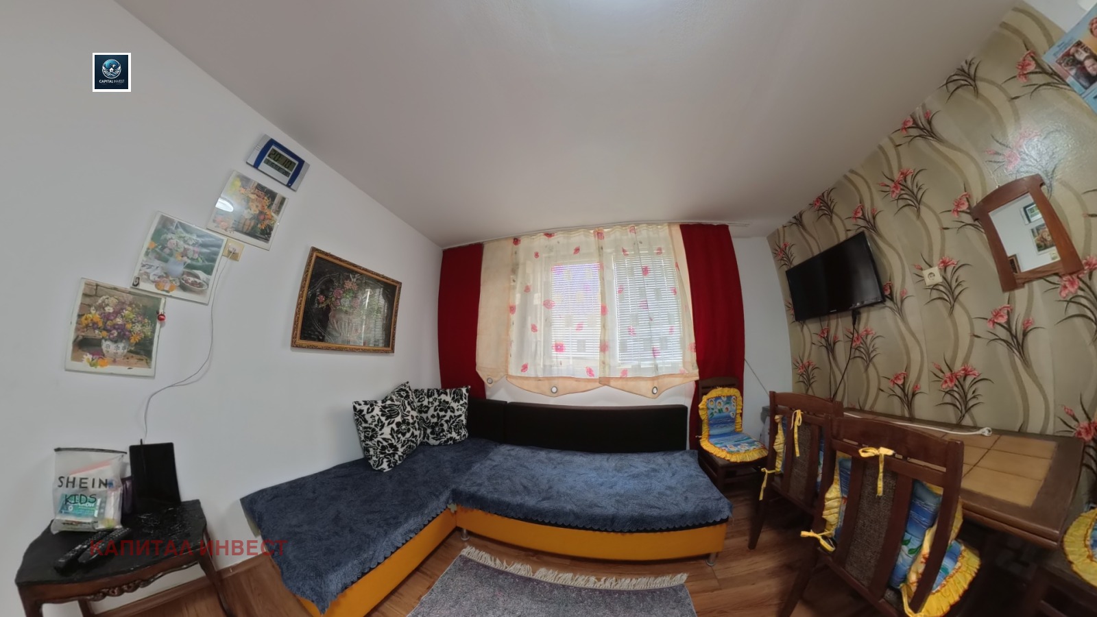 ������� ����� | Imot.bg � ����������� 12