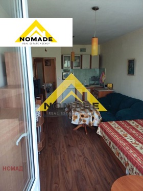  1- | Imot.bg    3