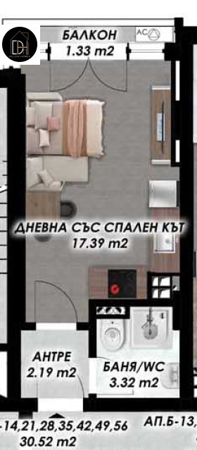 Продава  1-стаен град Пловдив , Кършияка , 43 кв.м | 16062494 - изображение [2]