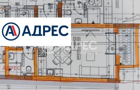 ������� 1-����� | Imot.bg � ����� ������ 4