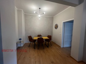 1 quarto Iavorov, Sofia 5