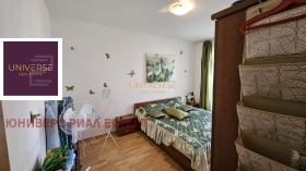 ������� 2-����� | Imot.bg � ����� ������ 4