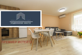 3- | Imot.bg    8