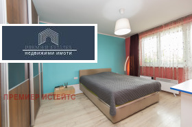  3- | Imot.bg    10