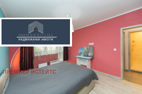  3- | Imot.bg    11