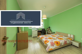  3- | Imot.bg    12