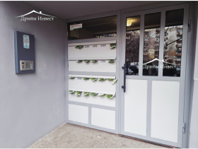 ������� 3-����� | Imot.bg � ����� ������ 10