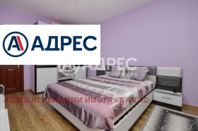 ����� ������� 3-�����,���� ������, ����� ������ - ���� �>