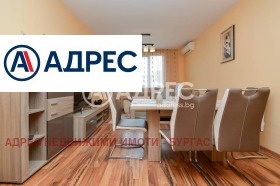 ����� ������� 3-�����,���� ������, ����� ������ - ���� �