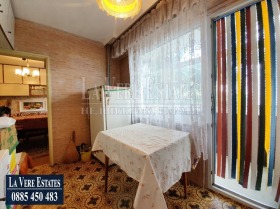  4- | Imot.bg    5