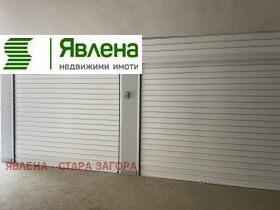 Garage Samara 3, Stara Zagora 2