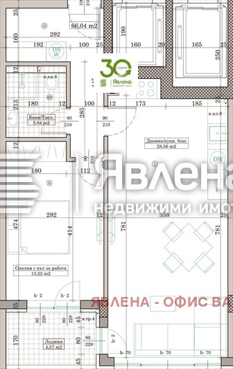 Продава 2-СТАЕН, гр. Варна, Кайсиева градина, снимка 8 - Апартаменти - 53289402