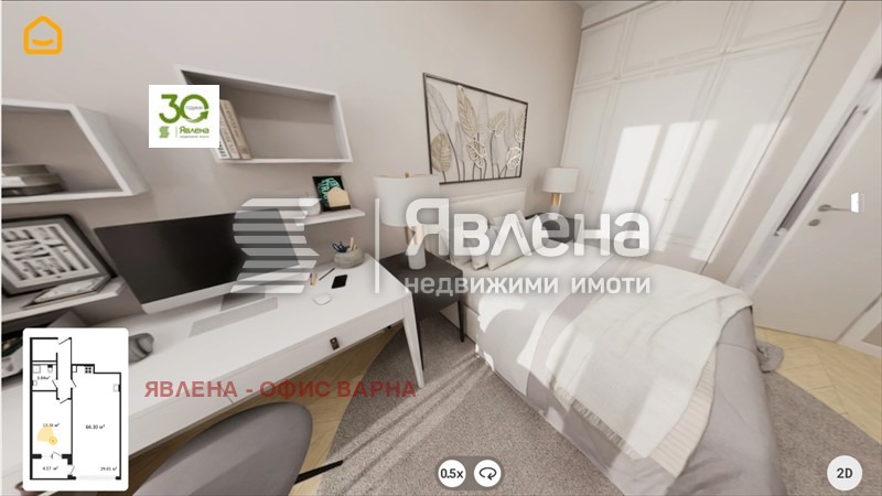 Продава 2-СТАЕН, гр. Варна, Кайсиева градина, снимка 5 - Апартаменти - 53289402