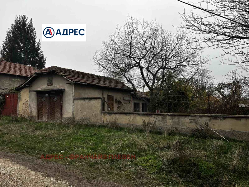 Продава КЪЩА, с. Градище, област Плевен, снимка 2 - Къщи - 52600477