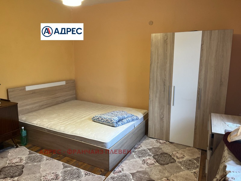 Продава КЪЩА, с. Градище, област Плевен, снимка 5 - Къщи - 52600477