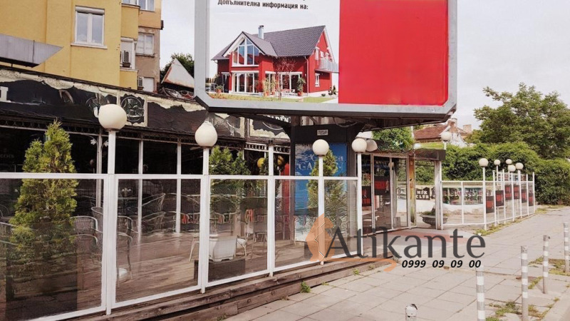 Te koop  Bar; Koffiebar Sofia , Tsentar , 500 m² | 19248995 - afbeelding [3]