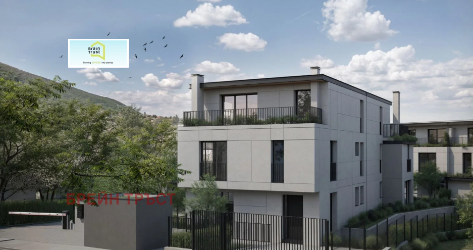 Продава МНОГОСТАЕН, гр. София, Драгалевци