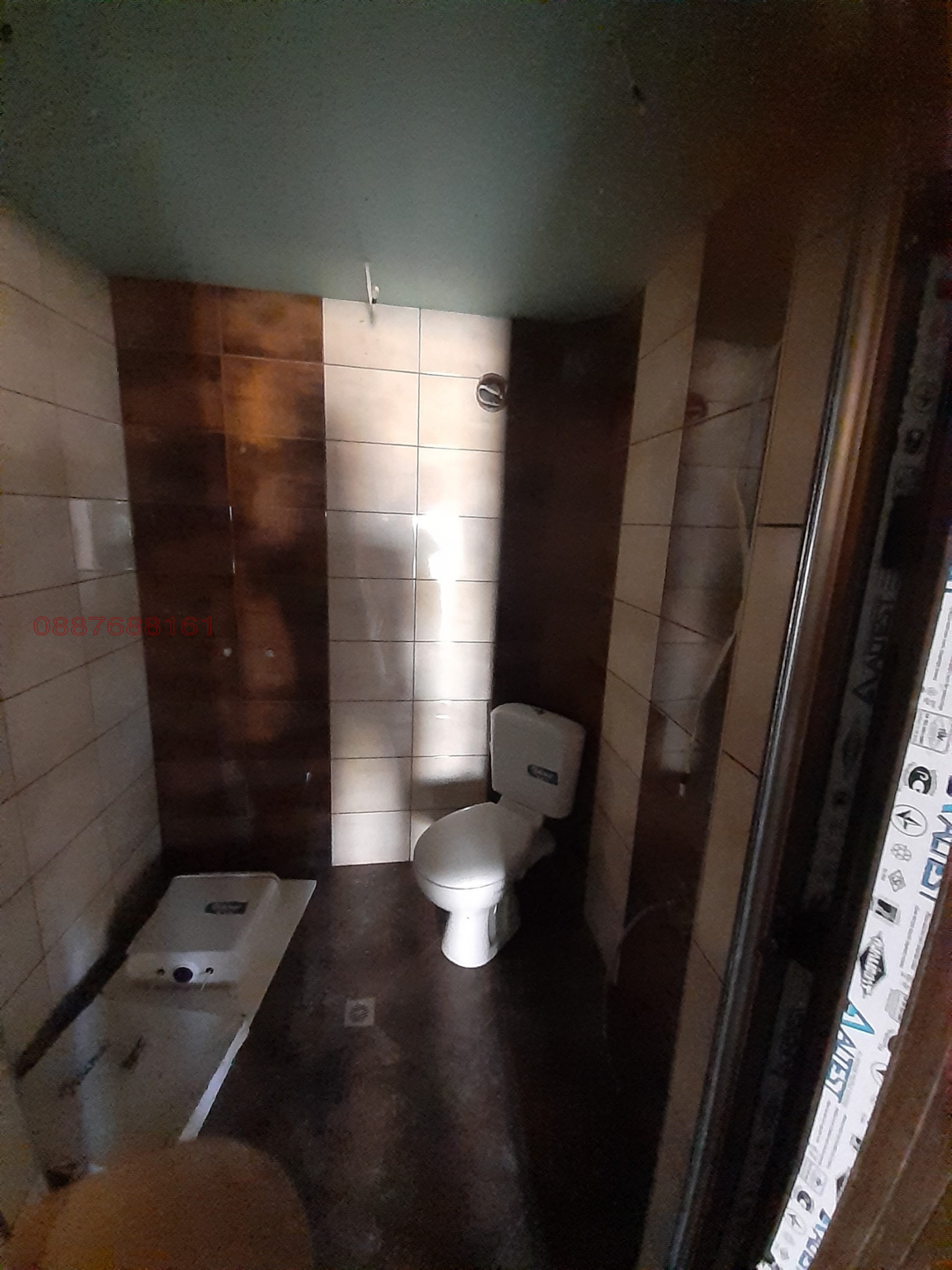 Продава КЪЩА, с. Червен, област Русе, снимка 11 - Къщи - 55517160