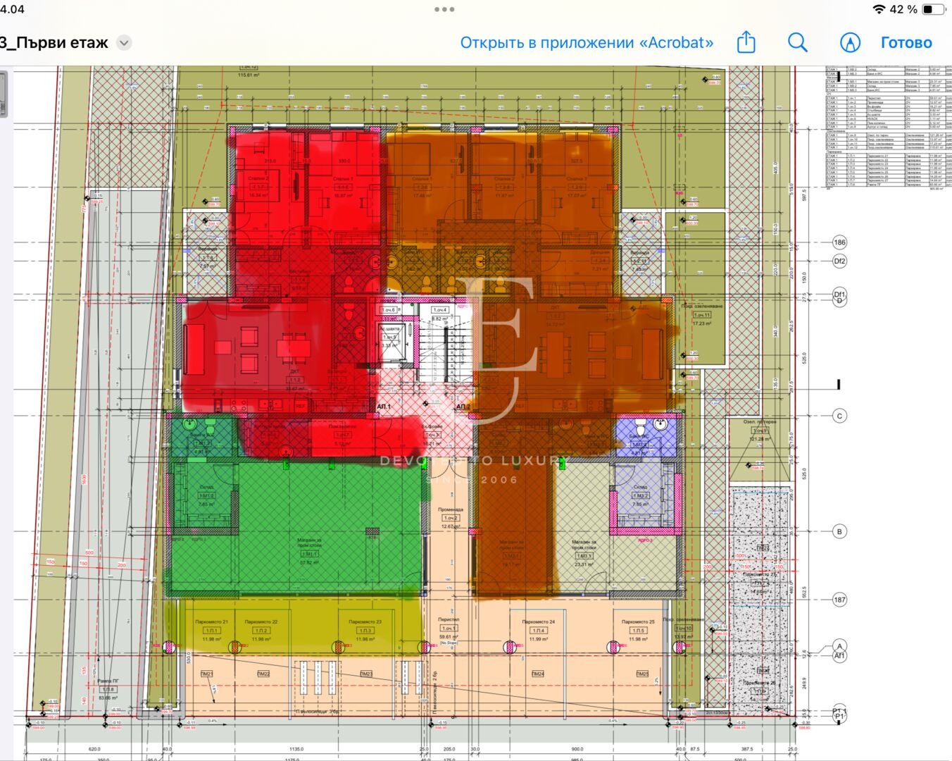 Продава МАГАЗИН, гр. София, Витоша, снимка 2 - Магазини - 54732122