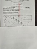 Продава ПАРЦЕЛ, с. Марково, област Пловдив, снимка 1
