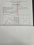 Продава ПАРЦЕЛ, с. Марково, област Пловдив, снимка 3
