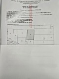 Продава ПАРЦЕЛ, с. Марково, област Пловдив, снимка 6