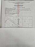 Продава ПАРЦЕЛ, с. Марково, област Пловдив, снимка 2