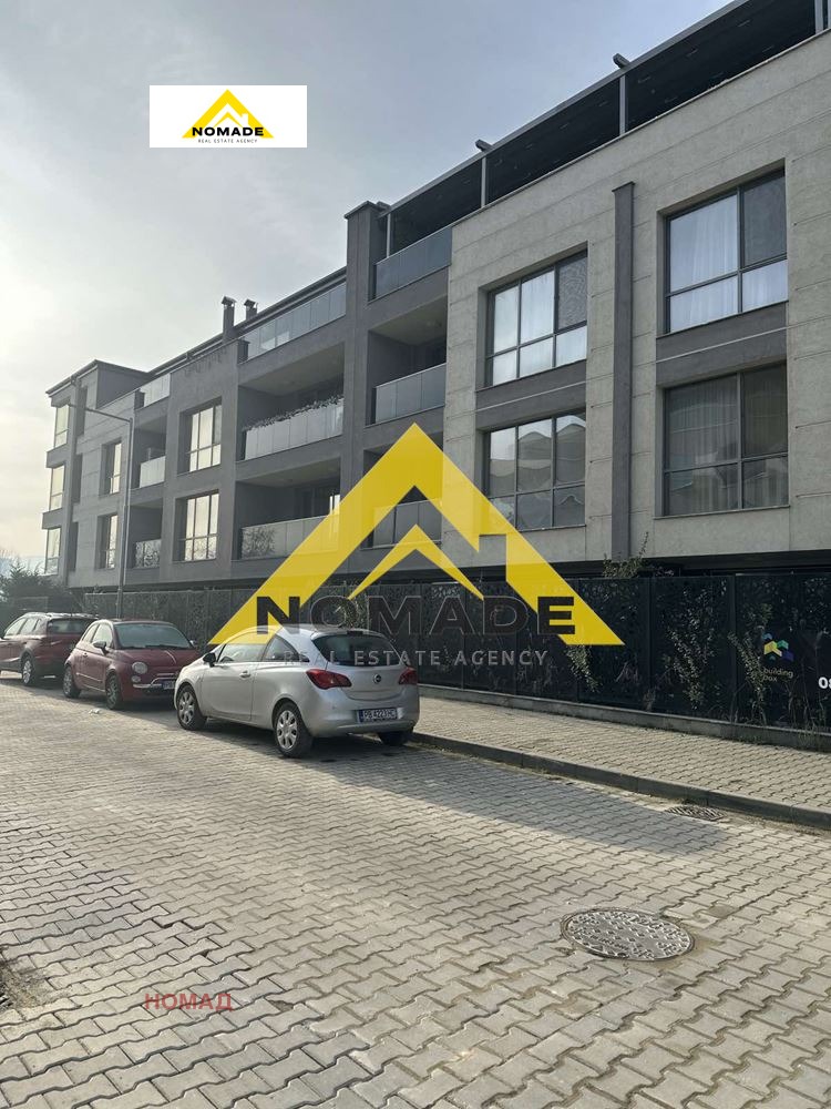 ������� 2-����� | Imot.bg � ����������� 14