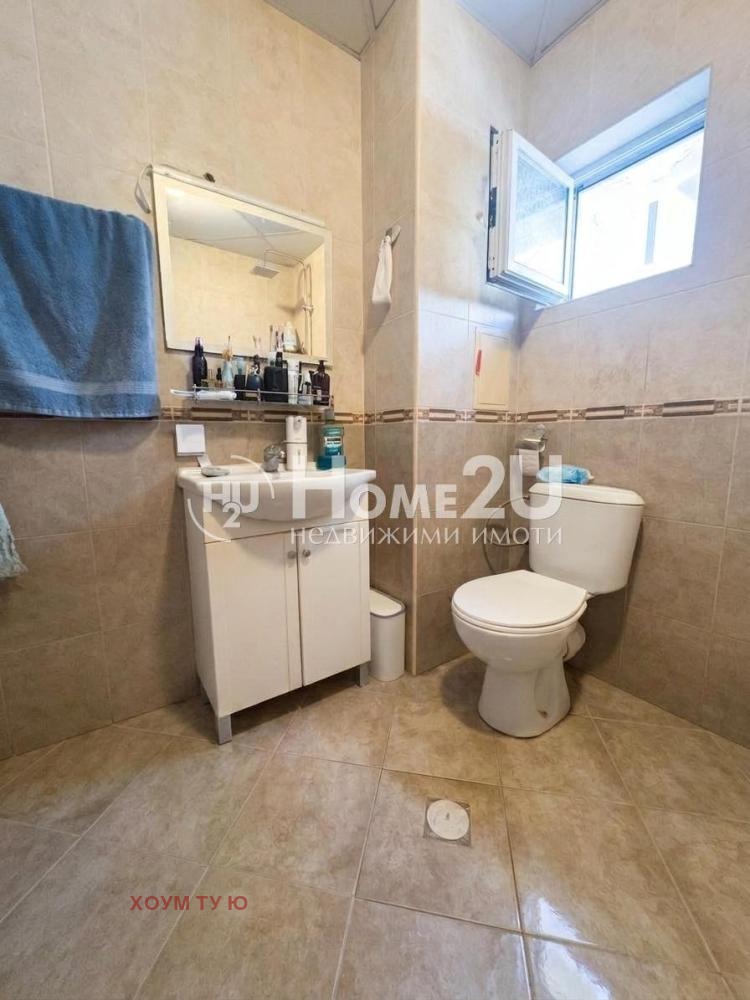 ������� 2-����� | Imot.bg � ����������� 7
