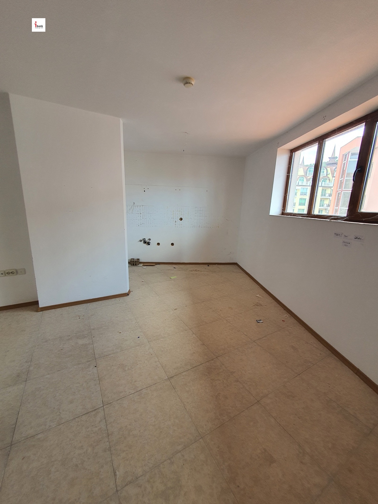 Продава 2-СТАЕН | Imot.bg — изображение 7