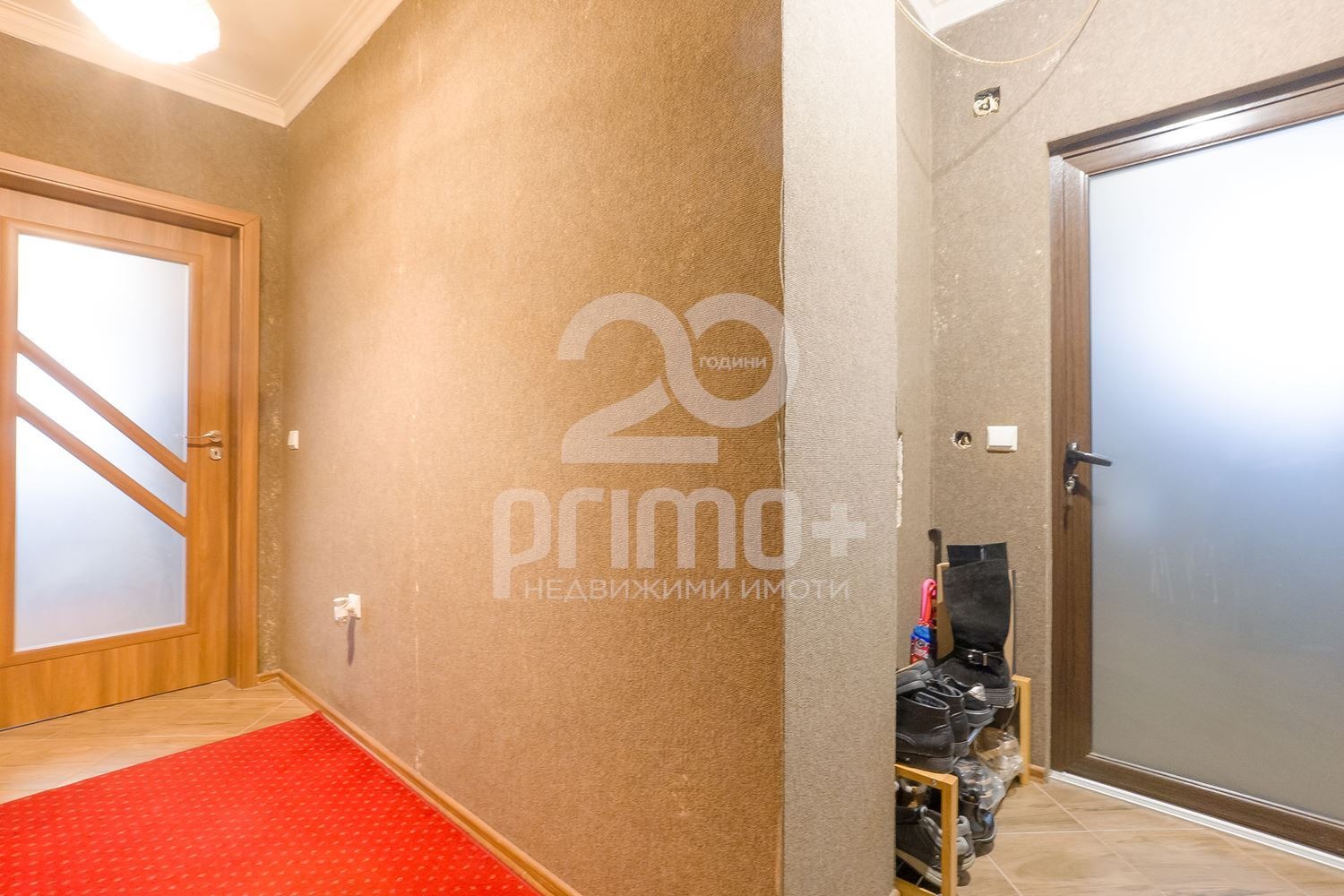 ������� 2-����� | Imot.bg � ����������� 10