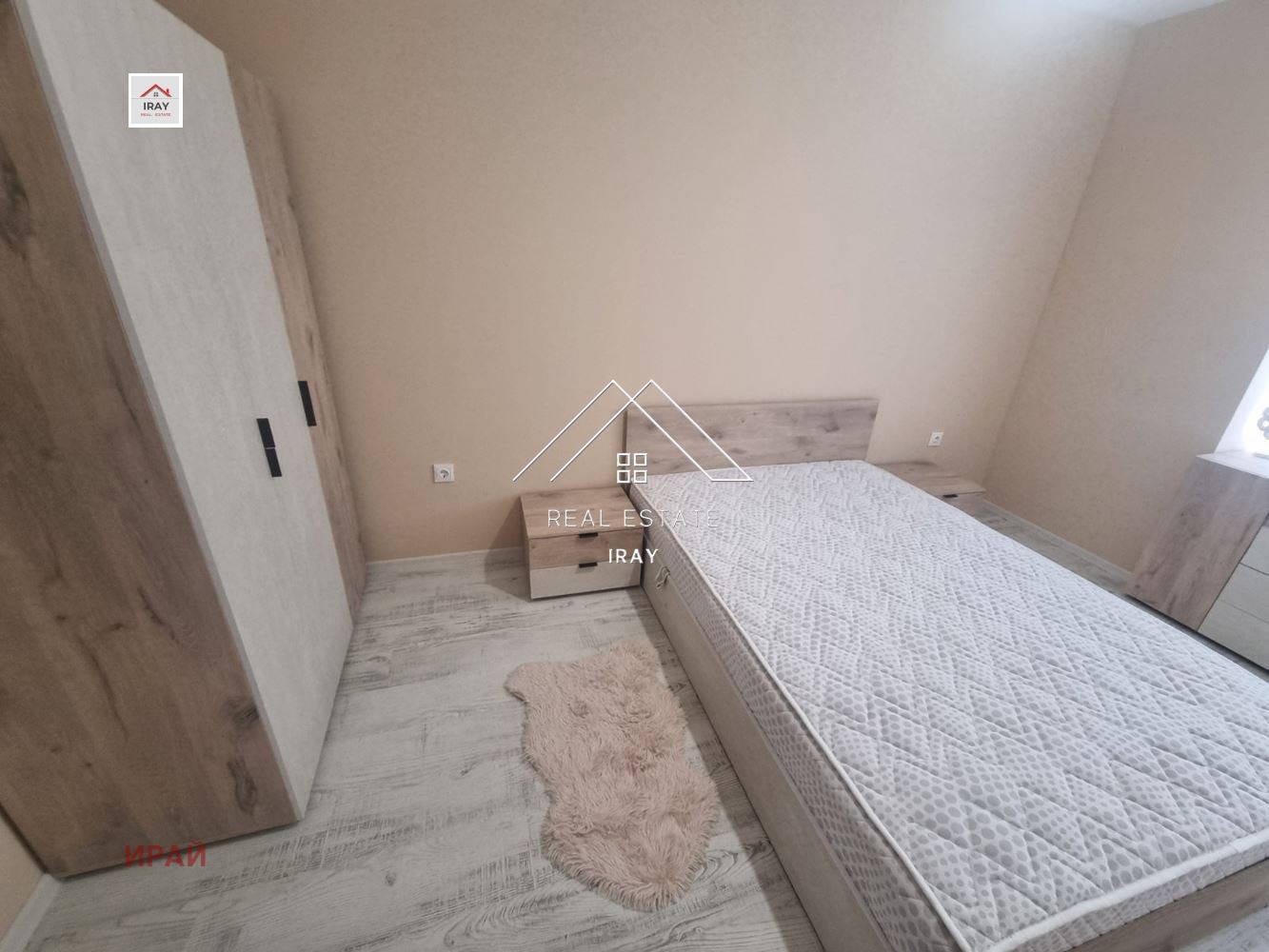 ������� 2-����� | Imot.bg � ����������� 9