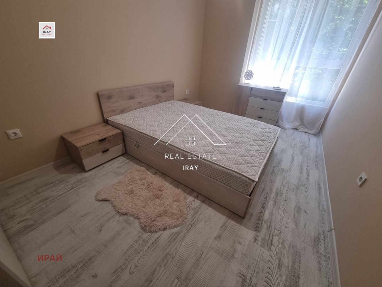 ������� 2-����� | Imot.bg � ����������� 11