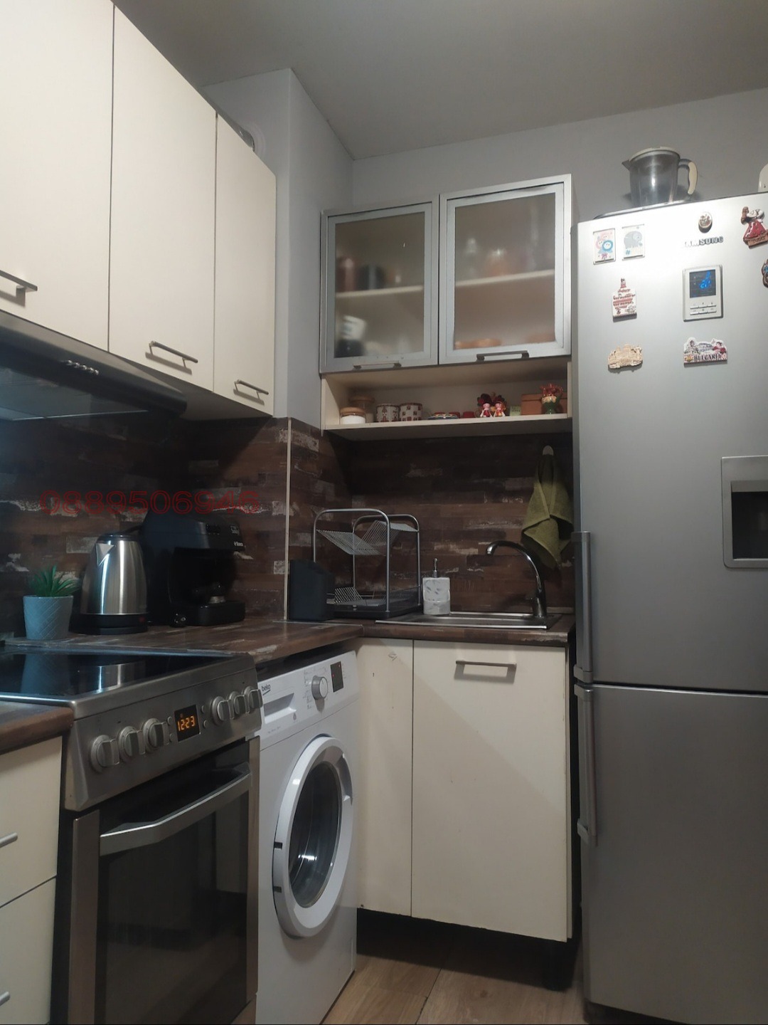 ������� 2-����� | Imot.bg � ����������� 6