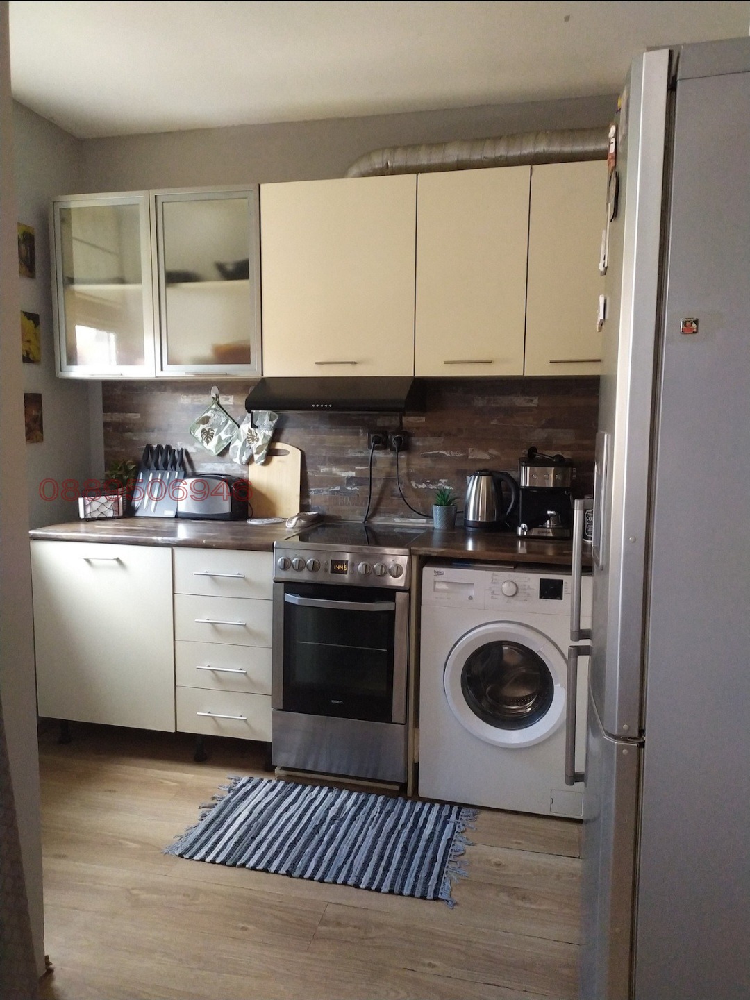 ������� 2-����� | Imot.bg � ����������� 5