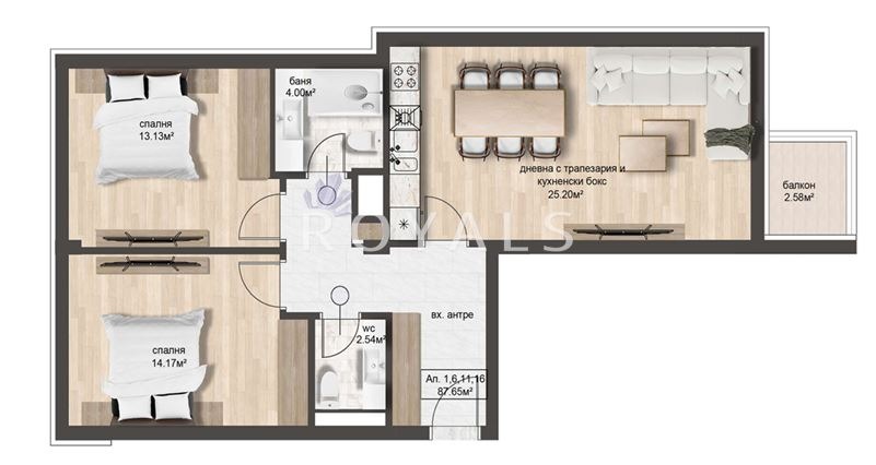 Продава 3-СТАЕН | Imot.bg — изображение 3