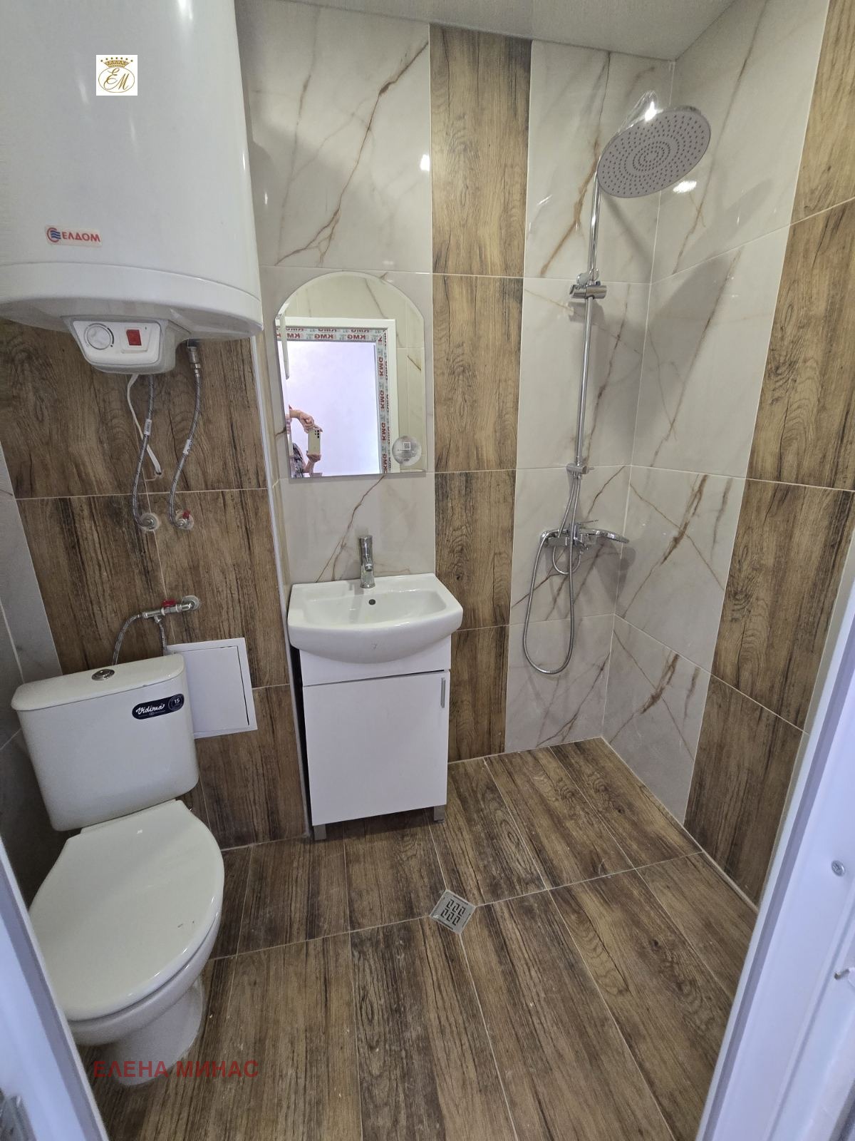 ������� 3-����� | Imot.bg � ����������� 1