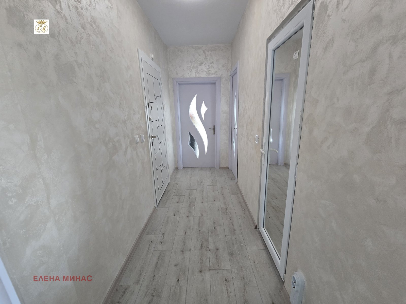 ������� 3-����� | Imot.bg � ����������� 8