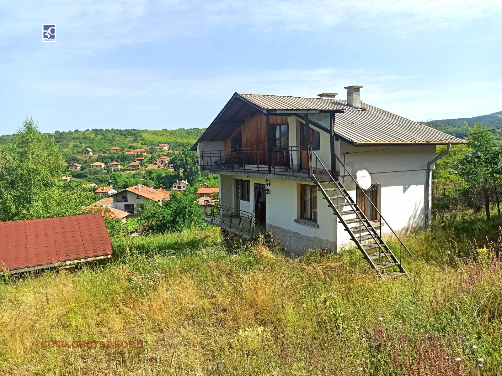 ������� ���� | Imot.bg � ����������� 2