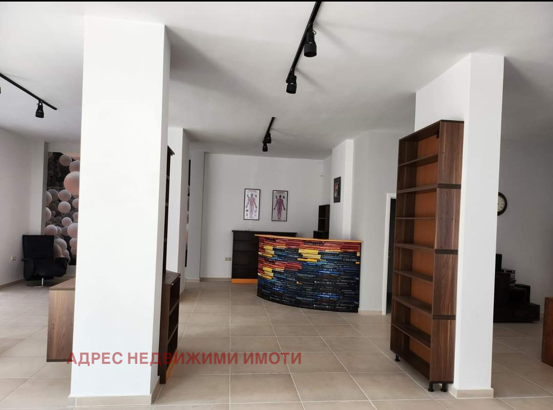 ������� ������� | Imot.bg � ����������� 2