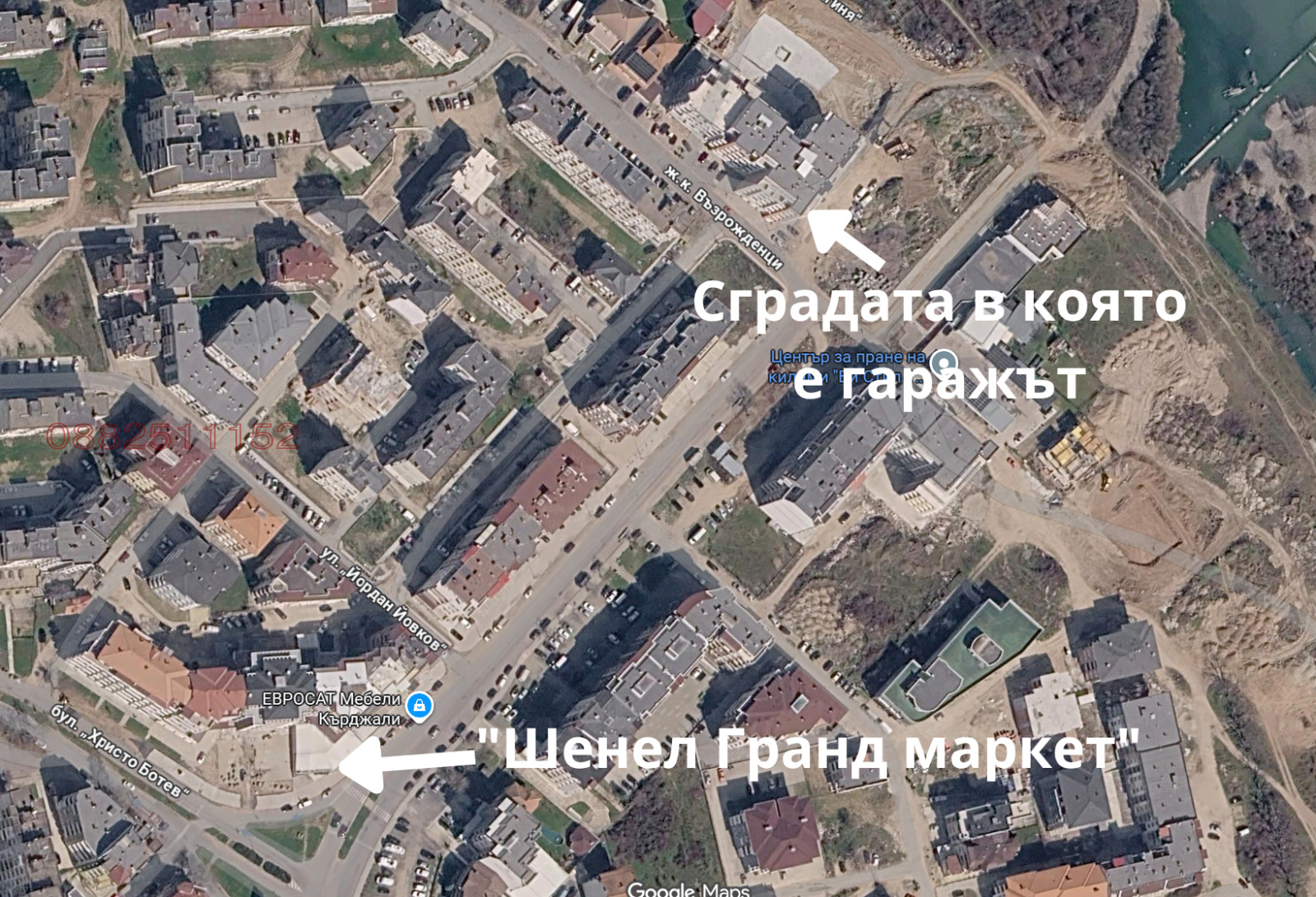 ������� ����� | Imot.bg � ����������� 2