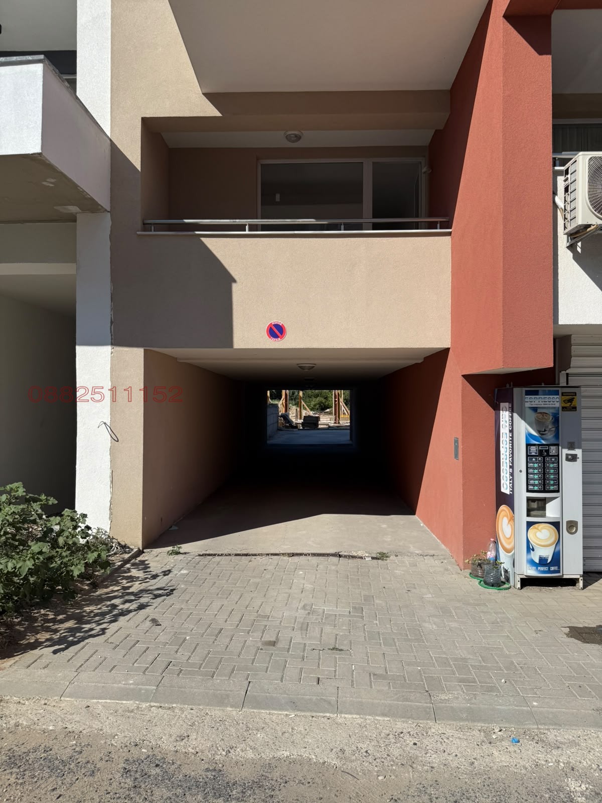 ������� ����� | Imot.bg � ����������� 3