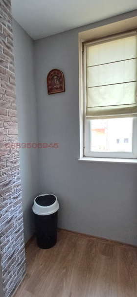 ������� 2-����� | Imot.bg � ����� ������ 15